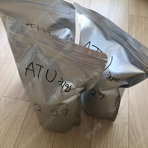 아투 치킨 2.78kg, 카르나 926g