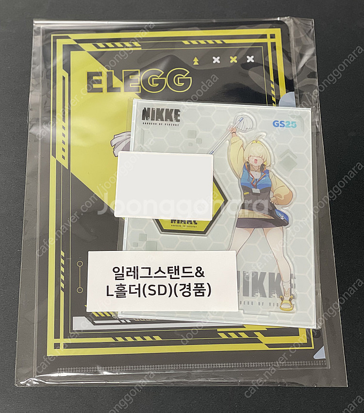 니케xGS25 콜라보 제품 팝니다. 라피 일레그 아니스...--3