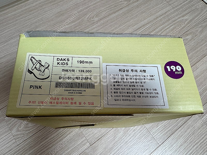 닥스키즈 여아 구두(190사이즈) 택포--7