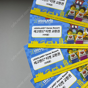 레고랜드 티켓교환권 4매 판매