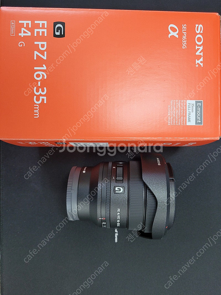 소니 FE PZ 16-35mm F4 G (1635G) ...--0