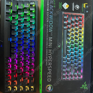 RAZER Blackwidow 레이저 블랙위도우 V3 MINI HYPERSPEED Phantom Edition 무선 게이밍 키보드 팝니다. 내용 확인 필수