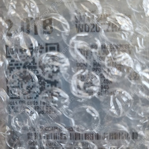 wd 하드디스크 2tb