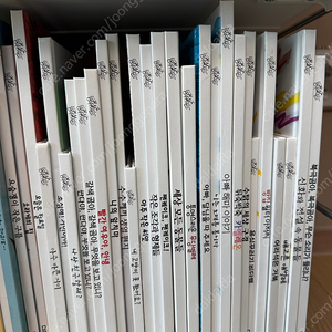 에릭칼그림책30권