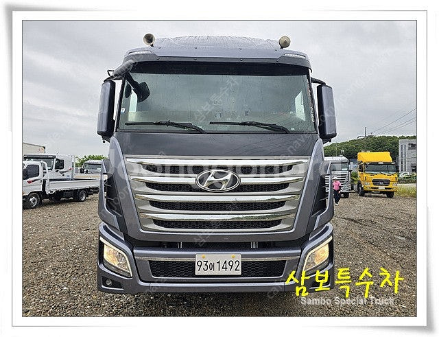 엑시언트 2+3 우드칩 운반차 93어1492--2