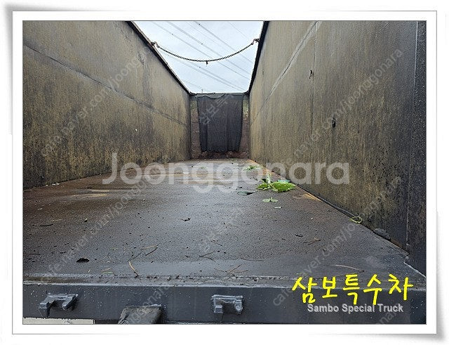 엑시언트 2+3 우드칩 운반차 93어1492--8