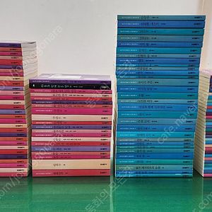 삼성-주니어 필독선(개정판/특AA급-진열수준에 가까운책~~상품설명 꼭 확인하세요)-택포입니다~~