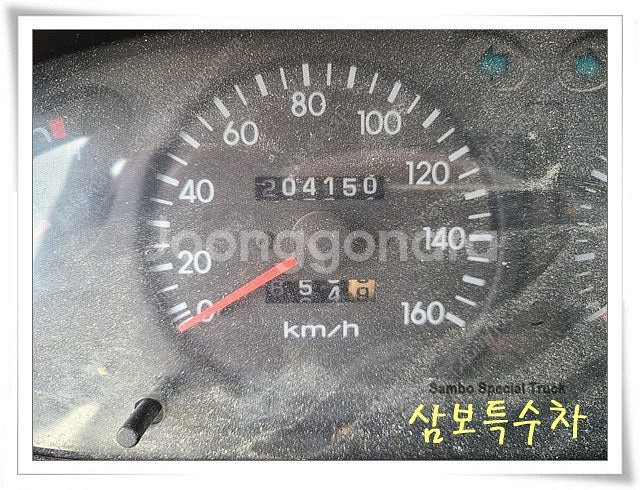 현대 이마이티 2.5톤 왕겨차 96조3908--8