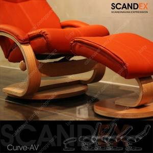 스칸덱스 리클라이너 Scandex