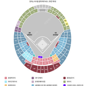 5월16일(금) 5월17일(토) 5월18일(일) 롯데자이언츠vs삼성 중앙상단석 3루내야 1루내야 2연석 4연석 롯데삼성 삼성롯데 5월16일롯데 5월17일롯데 5월18일롯데 롯데삼성