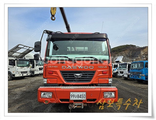 대우 남영 구조 공작차 광림733 99구8450--3