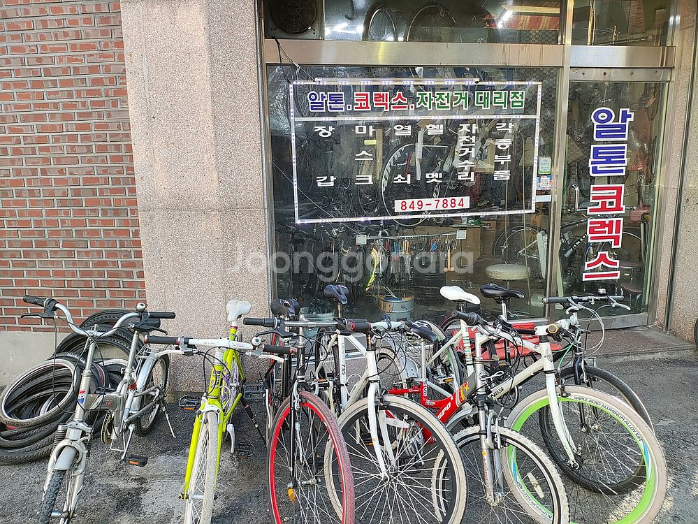 정비 마친 중고자전거 저렴하게 팝니다--1