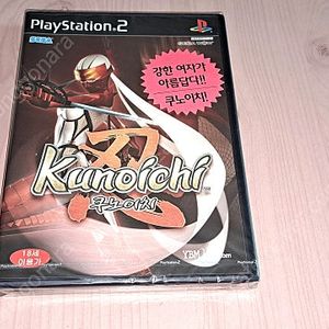 PS2 플스2 쿠노이치 한글판 미개봉