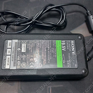 Sony 노트북 대용량 아답터 팝니다.