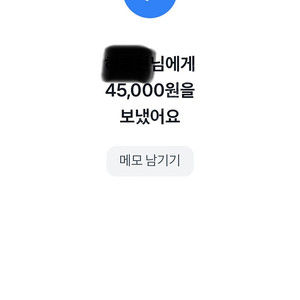 월드코인 추천인 4.4에 구매합니다(약 14만원 받으실 수 있는 기회!!, 쿨거래 인증샷, 거래내역 다수)