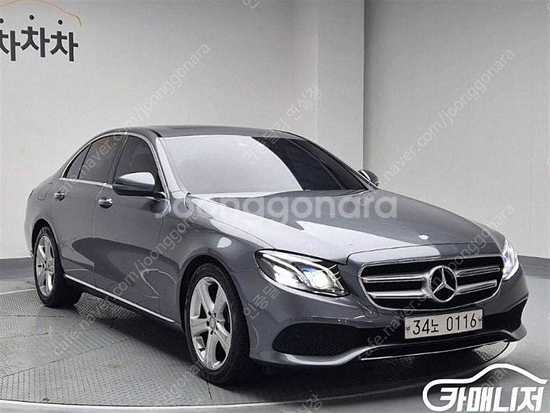 [벤츠]E-클래스 W213 E220d 아방가르드 (5인...--2