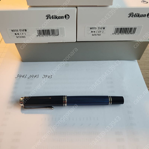 펠리칸 M805블랙[EF]/M405블루[EF]