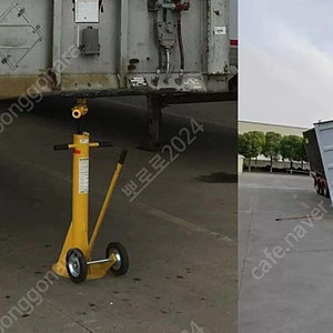컨테이너 지지대 컨테이너 리프트 TJ50
