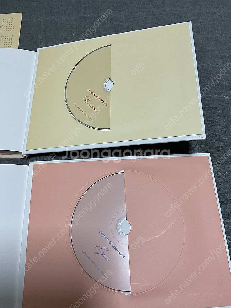 테일즈위버 2017&2018 콜렉션 팝니다--2