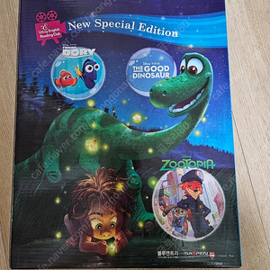 Disney New Special Edition 엄마표 영어 리더스북 원서 잠수네