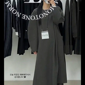 새상품)트리밍버드 원피스 브라운