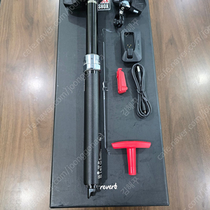 락샥 무선가변 싯포스트 팝니다