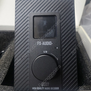 [풀박스] 중급레벨 FX AUDIO DS07 ES9068AS 칩셋 DAC 판매합니다.