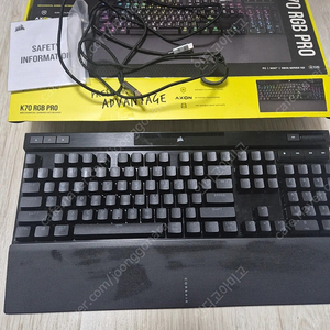 커세어 k70 pro rgb 적축