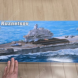 USSR Admiral Kuznetsov Aircraft Carrier 항공모함 프라모델 팝니다