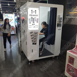 상가만료~인생네컷 썸컷 사진자판기 정리해요
