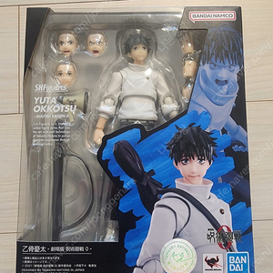 shf 옷코츠 유타