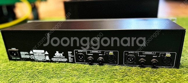 dbx EQ 231S--1