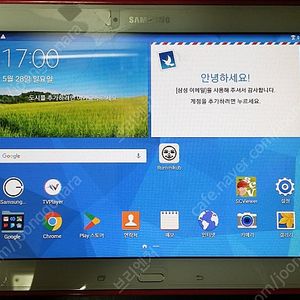 구형 태블릿 갤럭시 탭4 SM-T530, 갤럭시 탭4 10.1 어드밴스드 SM-T536 아이패드 미니 A1432