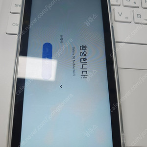 갤럭시 scr01 라우터