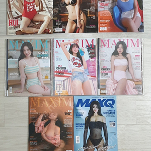 맥심 맥스큐 자이언트 새상품 잡지