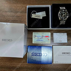 세이코 다이버 SKX013 K2 삼정정품 (보증서 포함 풀셋)