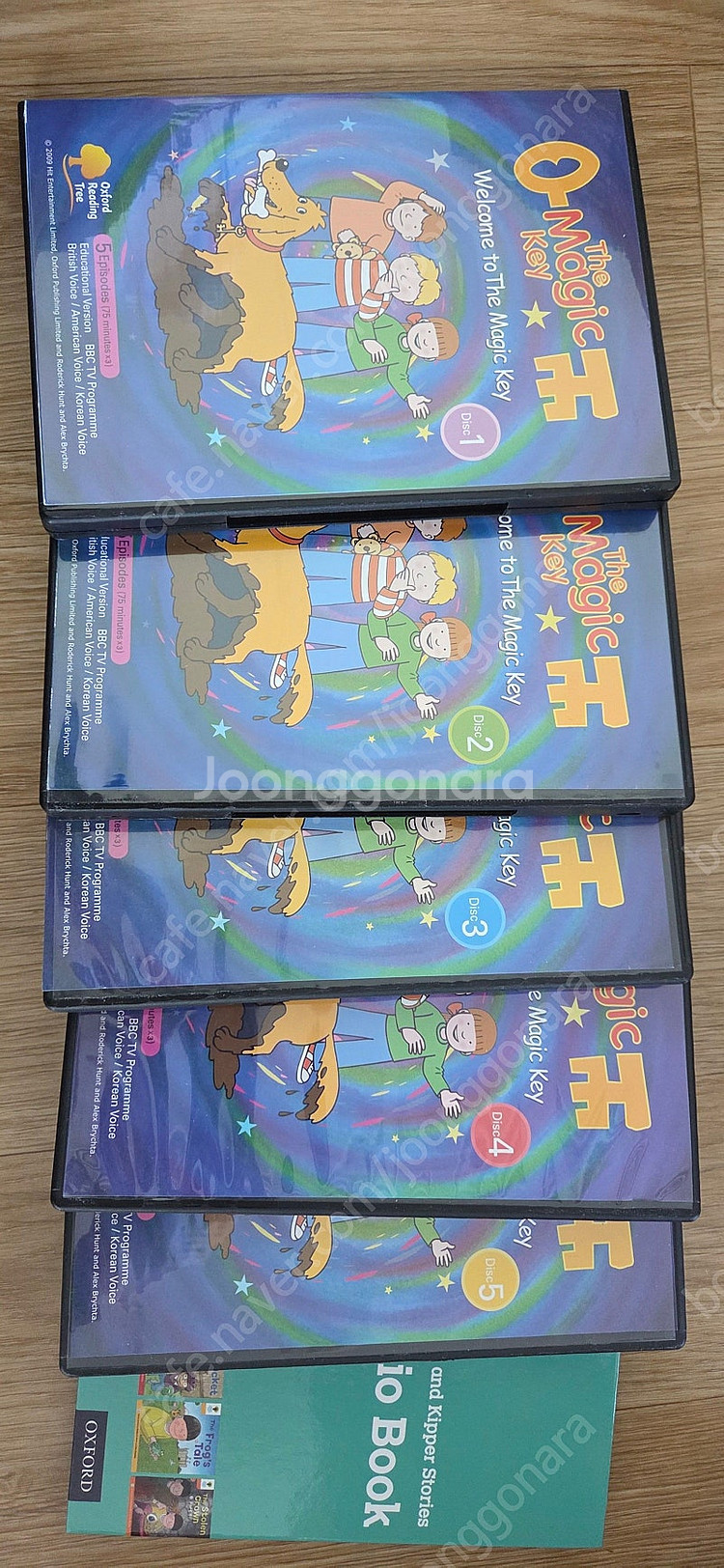 ort1~9단계 인북스 정품--3