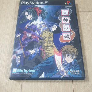 ps2 식신의성