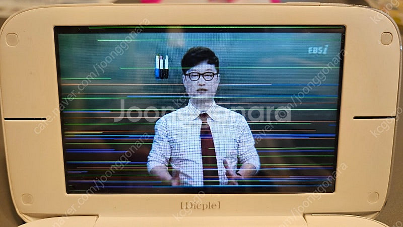아이리버 딕플 d2000 전자사전 휴대용--6
