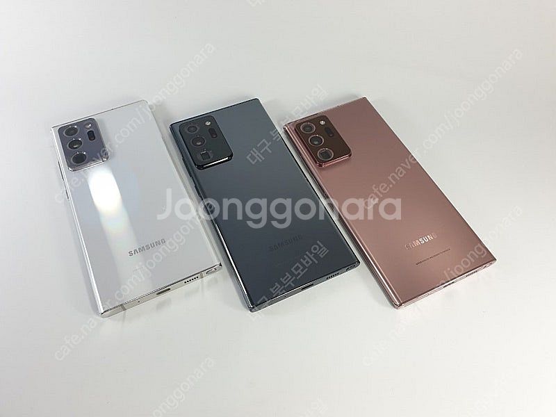 판매 삼성 갤럭시 노트20울트라 256GB 센터판/특S...--2