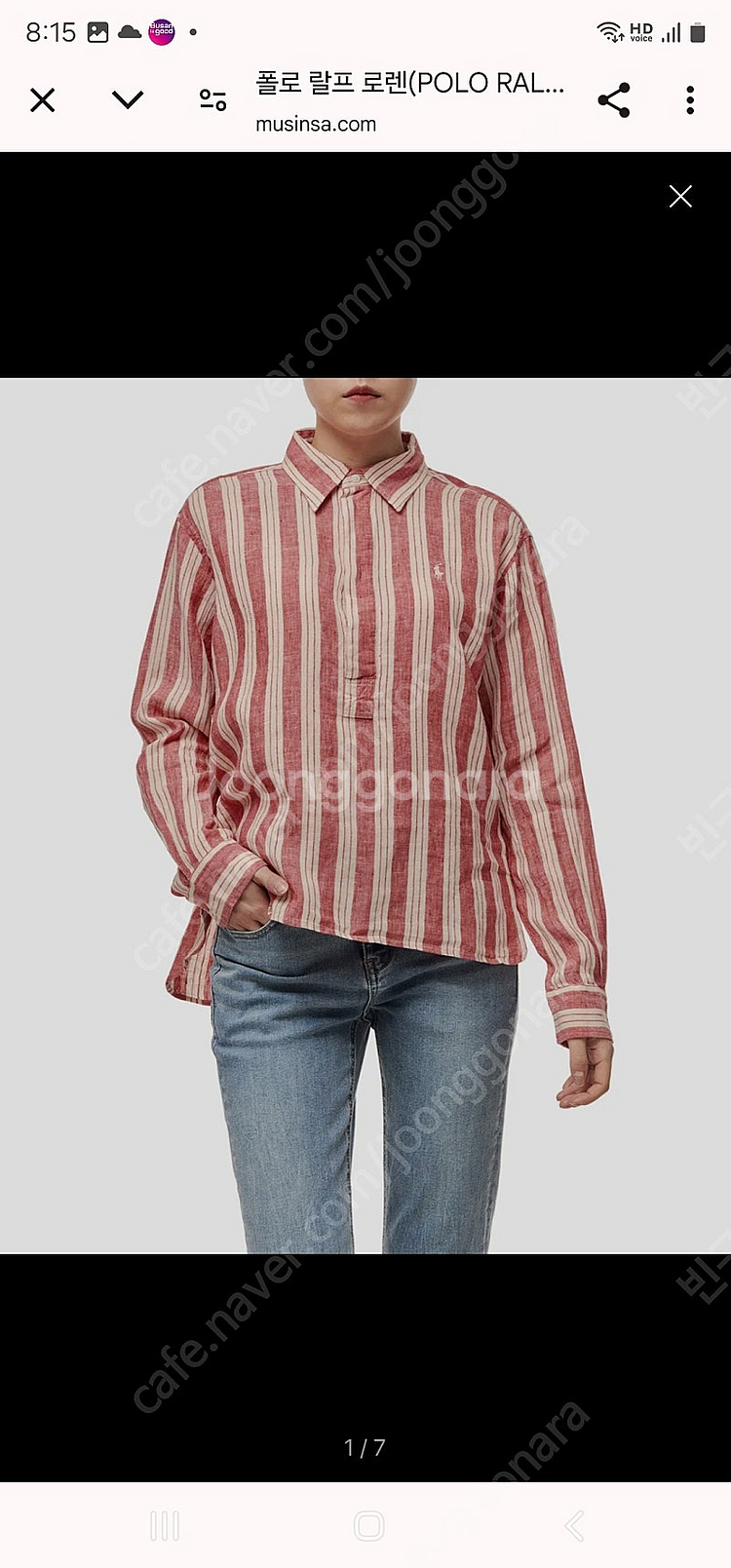 폴로 랄프로렌 여성 린넨 풀오버 셔츠 XL--0