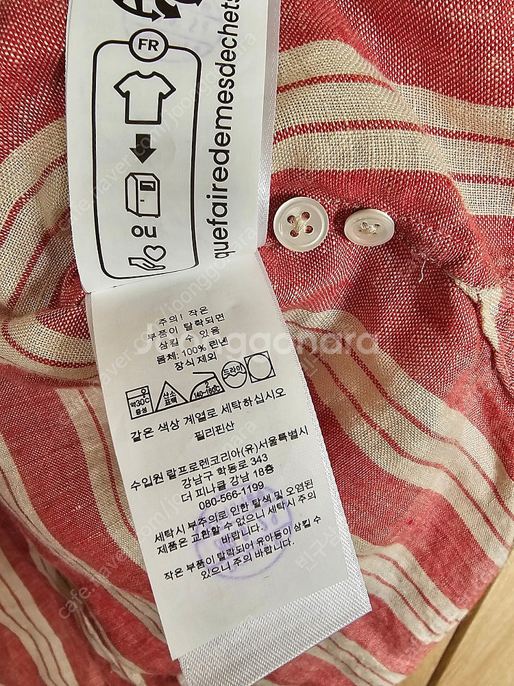 폴로 랄프로렌 여성 린넨 풀오버 셔츠 XL--4