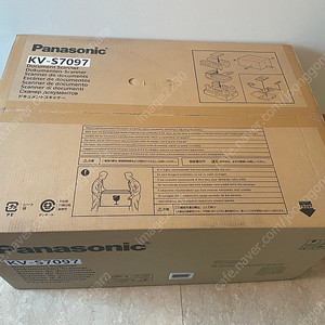 파나소닉 초고속스캐너 KV-S7097 판매