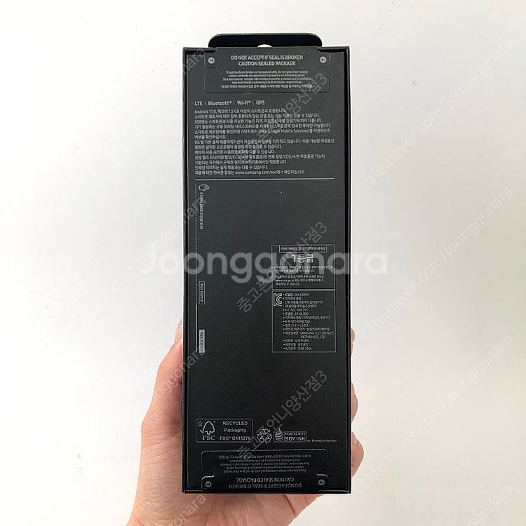 (양산중고폰) 83643 갤럭시워치울트라 (L705) ...--2