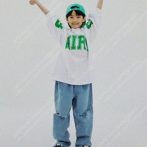 히로 데미지데님 130구해요