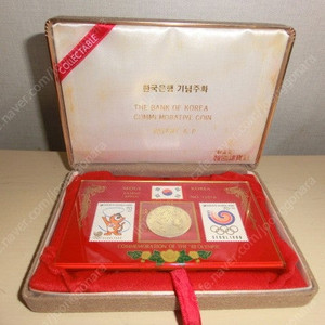 88올림픽 한국은행 기념주화+우표 아크릴판(박스세트) 역대올림픽 공식포스터 백동미니어쳐 6개 팝니다