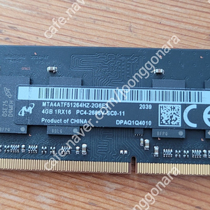 4GB 1Rx16 PC4-2666V-SC0-11메모리4gb