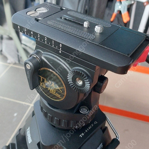 테리스 Teris TS-N6 plus 75mm (ts-416cf-q) 판매