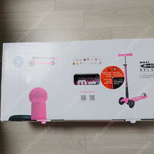 마이크로킥보드 폴더블디럭스 쇼킹핑크