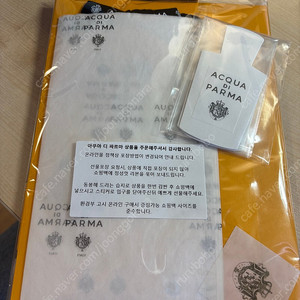 아쿠아디파르마 본조르노 룸디퓨저 180ml 새상품(택포)